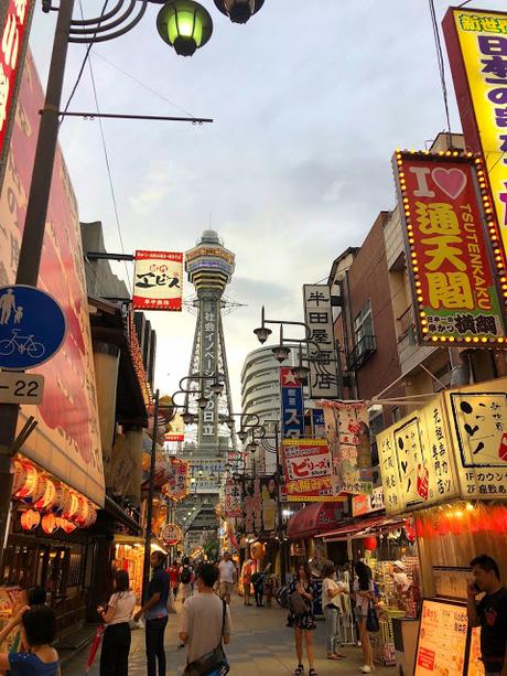 Mi viaje a Japón: Osaka