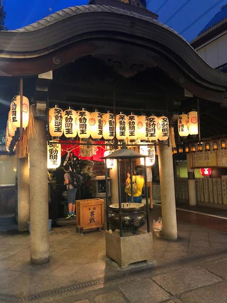 Mi viaje a Japón: Osaka