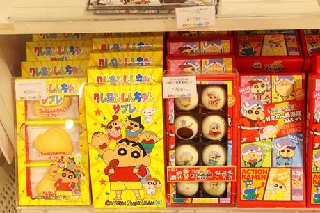 Mi viaje a Japón: Osaka