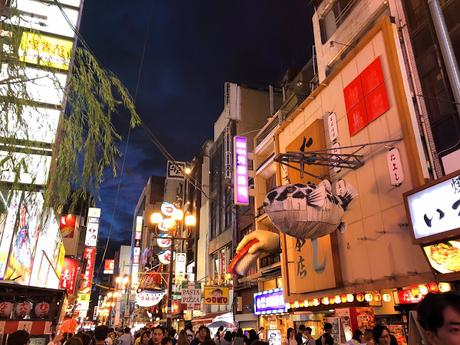Mi viaje a Japón: Osaka