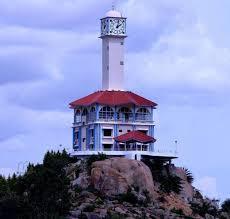 LA GLORIA DE LA MISIÓN ACTUAL DE SATHYA SAI BABA EN CUERPO SUTIL_ Cap. 36 - La Morada celestial de Dios en la Tierra.