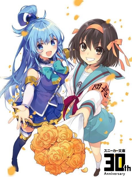 Las series de KonoSuba y Haruhi Suzumiya contaran con historias cortas en la edición especial de la revista The Sneaker