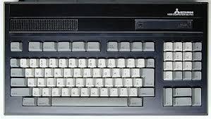 MSX: El estándar que definió una época I MSX: El estándar que definió una época I