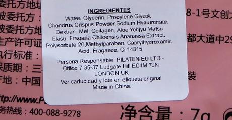 Mascarilla para labios de Pilaten, low cost de cosmética coreana