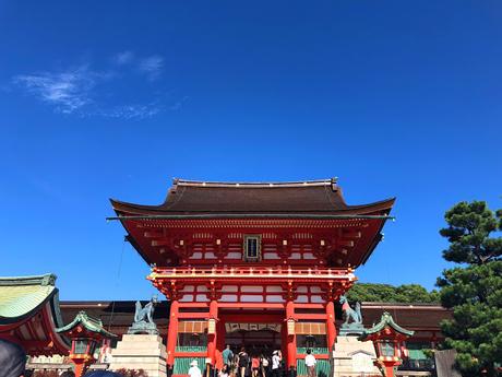 Mi viaje a Japón: Kyoto