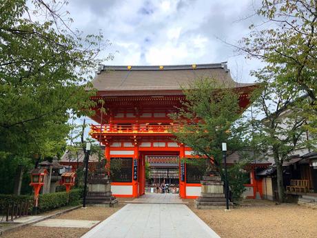Mi viaje a Japón: Kyoto