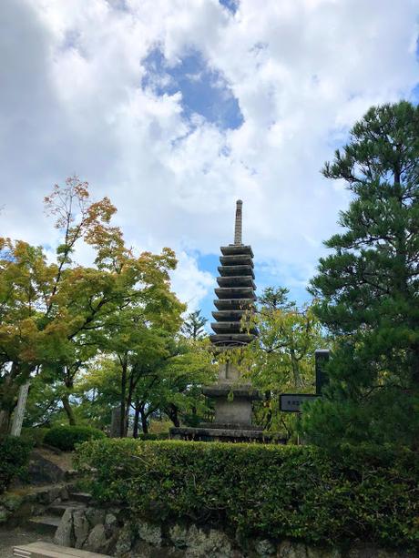 Mi viaje a Japón: Kyoto