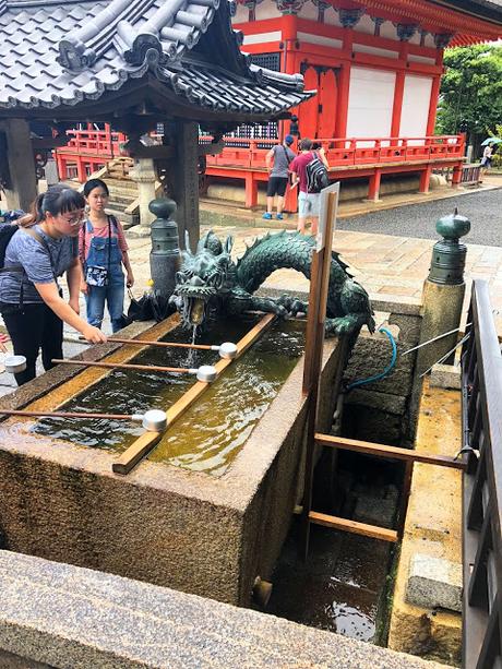 Mi viaje a Japón: Kyoto