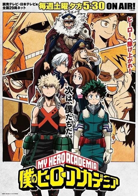 El anime 'My Hero Academia Season 4' es anunciado