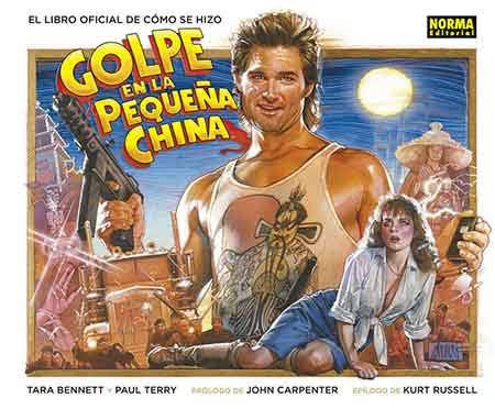 Golpe en la pequeña china, el libro oficial de la película Golpe en la pequeña china, el libro oficial de la película