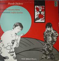 FRANK CHICKENS - WE ARE NINJA FRANK CHICKENS - WE ARE NINJA