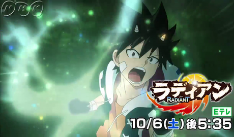 El anime Radiant muestra video promocional El anime Radiant muestra video promocional