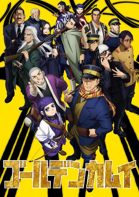 Nuevo visual de la segunda temporada de Golden Kamuy