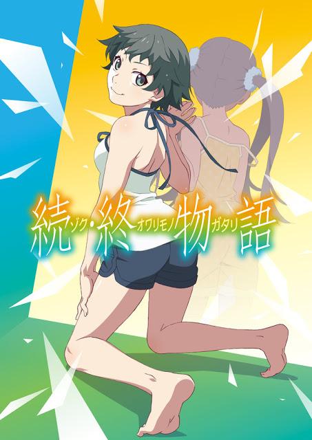 Zoku Owarimonogatari muestra su ending en trailer promocional