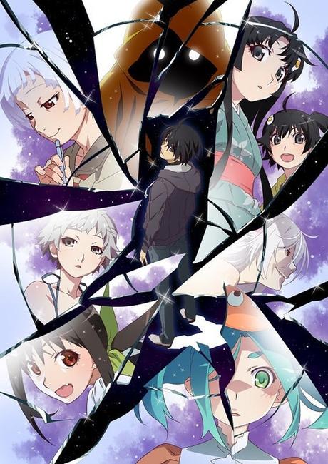 Zoku Owarimonogatari muestra su ending en trailer promocional