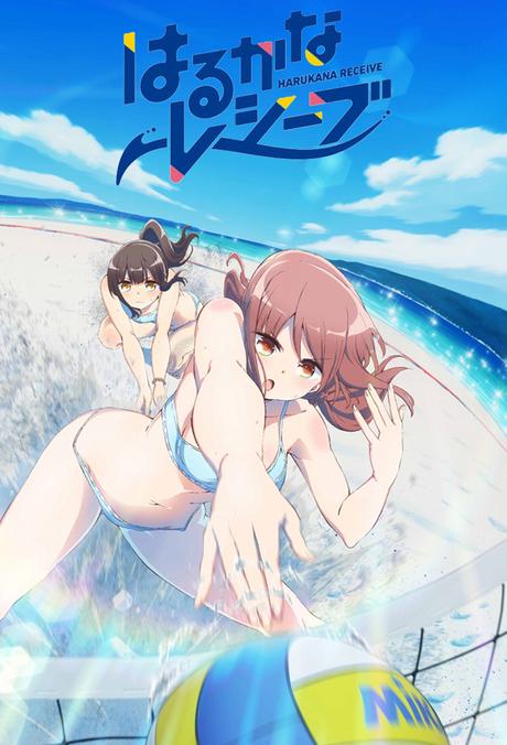 Wrap Up: Septiembre 2018