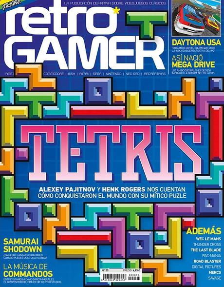 Ya a la venta la nueva Retro Gamer España nº 25