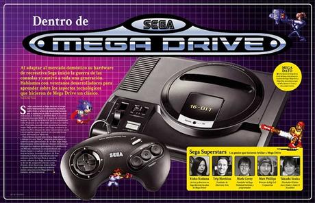 Ya a la venta la nueva Retro Gamer España nº 25