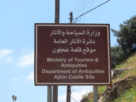 El Castillo de Ajlun, Jordania