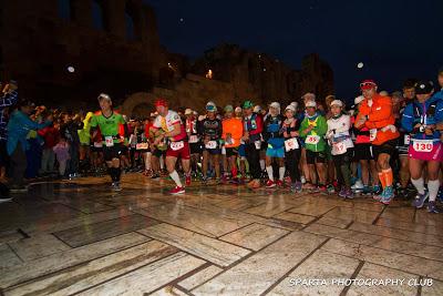 XXXVI Spartathlon