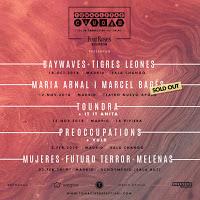 Tomavistas Ciudad 2019