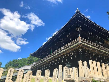 Mi viaje a Japón: Nara, Miyajima y Hiroshima