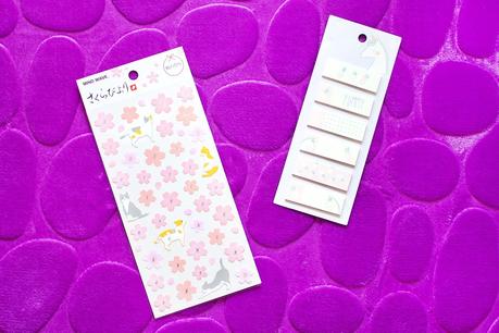 Mi pequeño mundo de Hello Kitty ❤ Blippo Kawaii Shop