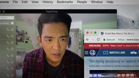Suspense digital – Crítica de “Searching” (2018) Suspense digital – Crítica de “Searching” (2018)
