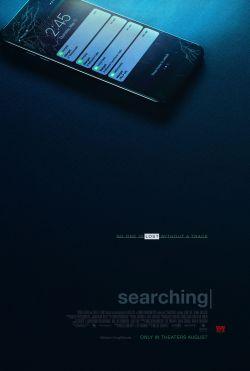 Suspense digital – Crítica de “Searching” (2018)
