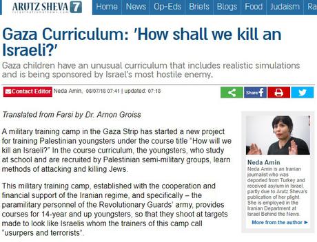 Cómo asesinar a un israelí: asignatura curricular en Gaza (y la Onu/Unesco/Unicef calla)