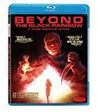 Beyond The Black Rainbow [Edizione: Stati Uniti] [Reino Unido] [Blu-ray]