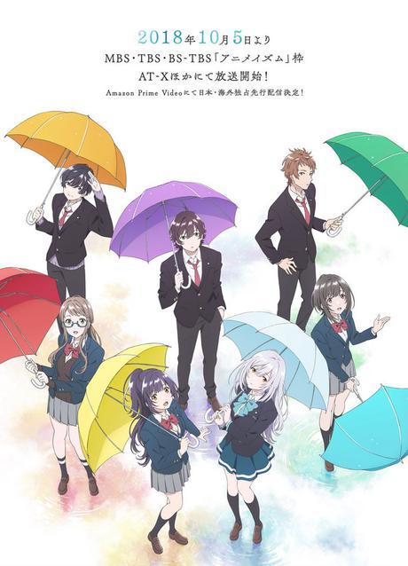 El anime 'Iroduku Sekai no Ashita Kara' cuelga nuevo póster promocional El anime 'Iroduku Sekai no Ashita Kara' cuelga nuevo póster promocional
