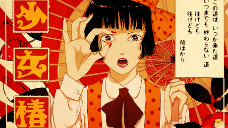 Los 10 mejores animes de terror tras cultura macabra