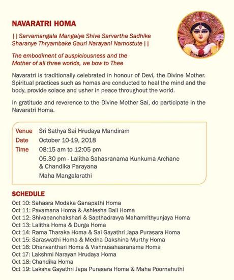 Maha Rudra Yajna, Navaratri Homa, Durga Puja And Chaturveda Parayana – October 10 To 19, 2018