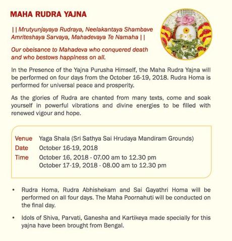 Maha Rudra Yajna, Navaratri Homa, Durga Puja And Chaturveda Parayana – October 10 To 19, 2018