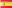 Bandera Espana