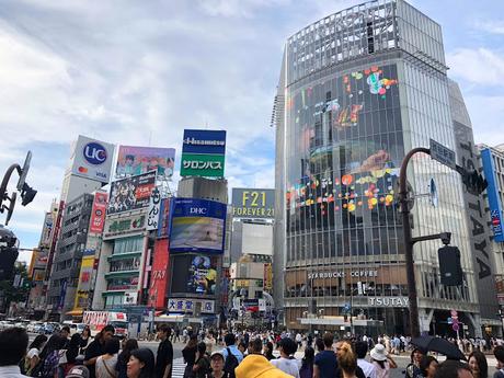 Mi viaje a Japón : Tokio I