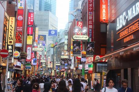 Mi viaje a Japón : Tokio I