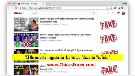 El floreciente negocio de las vistas falsas de YouTube El floreciente negocio de las vistas falsas de YouTube