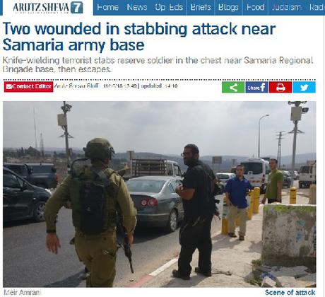 Atentado terrorista palestino: dos israelíes heridos por arma blanca