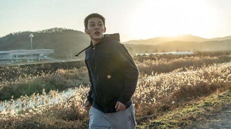 Festival de Sitges 2018: BURNING de Lee Chang-Dong