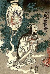 El Infierno De Tomino El Infierno De Tomino