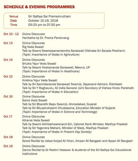 Ananda Vahini - Edición 143 - Octubre 10, 2018