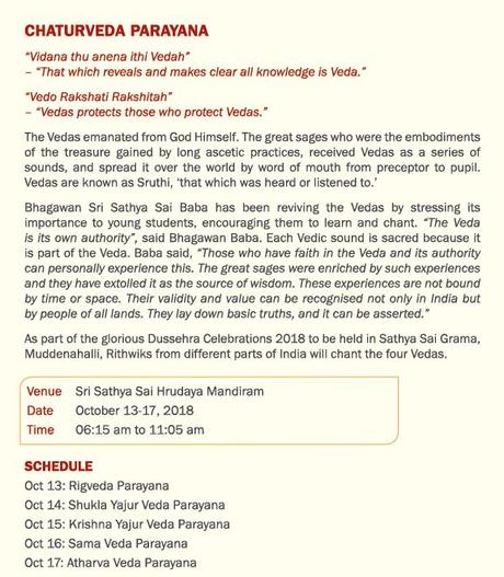 Ananda Vahini - Edición 143 - Octubre 10, 2018 Ananda Vahini - Edición 143 - Octubre 10, 2018