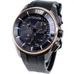 Citizen Bluetooth Super Titanium Edición Especial 100TH modelo BZ1044-08E Citizen Bluetooth Super Titanium Edición Especial 100TH modelo BZ1044-08E