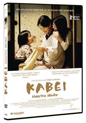 Kabei: nuestra madre (2008)