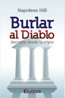 La Ley del Compas Hipnotico