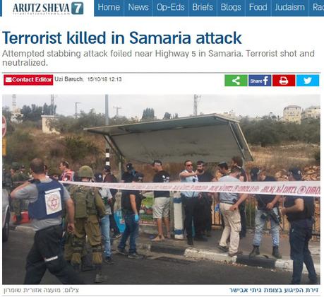 Abatido terrorista palestino en atentado terrorista.