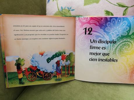 CHINNA *KATHA (PEQUEÑOS RELATOS) ILUSTRADOS*, FIRMADO POR SWAMI...