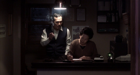 Joyonghan Gajok - 1998 Joyonghan Gajok - 1998